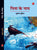 Purchase PITA KE NAM by the -at best price only on rekhtabooks.com