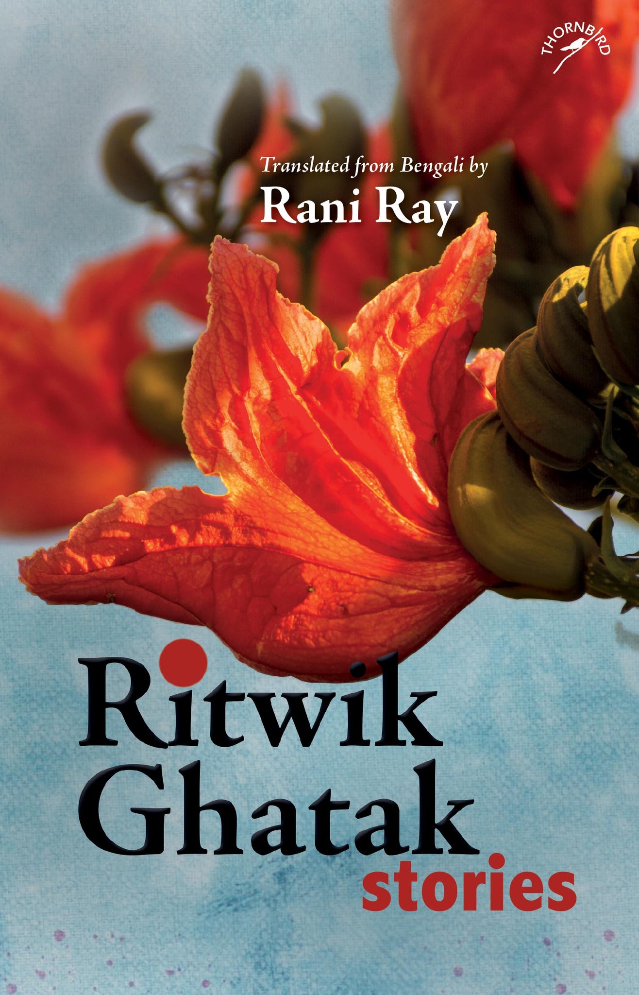 Ritwik Ghatak Stories