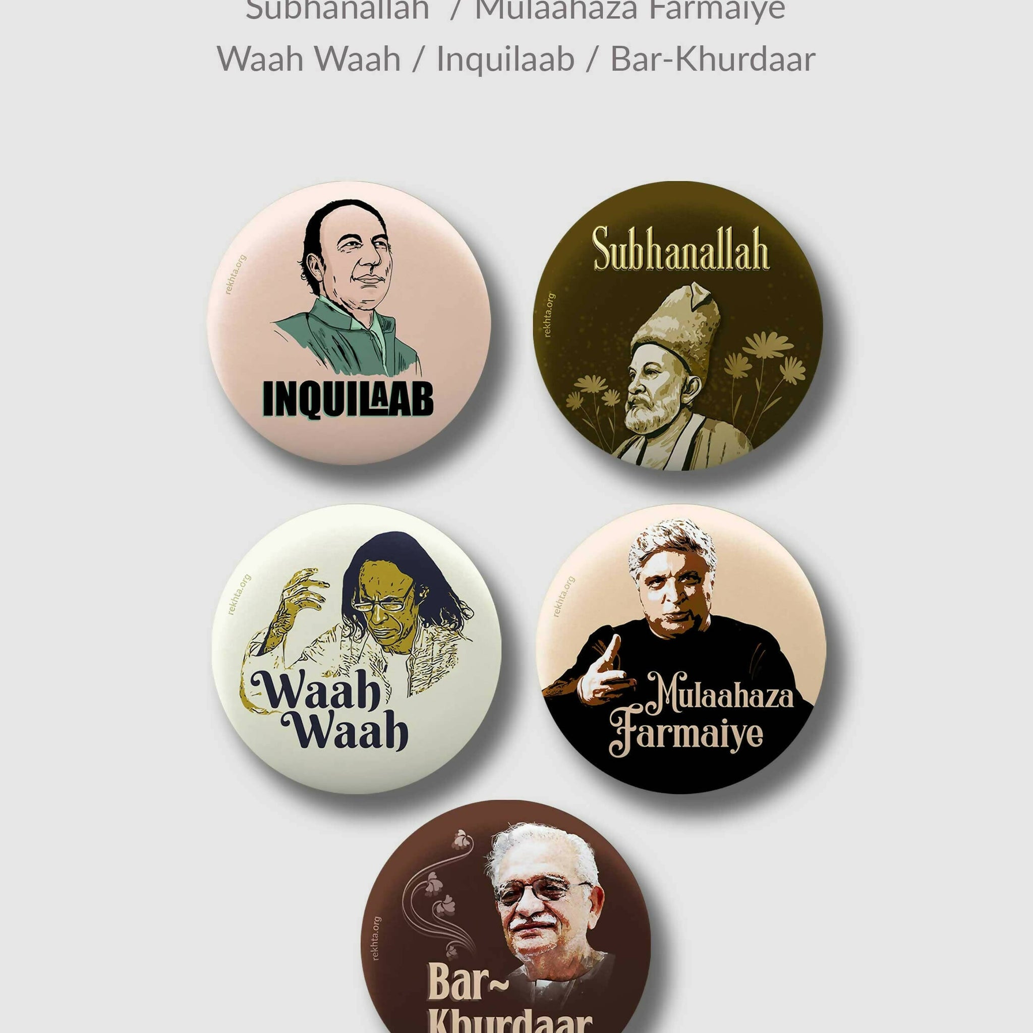 Mushaira Pin Badges Set