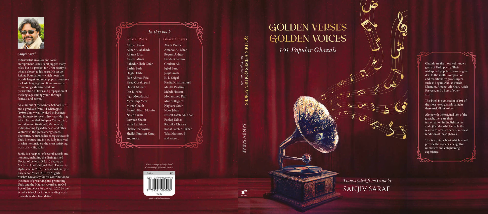 Golden Verses Golden Voices (101 Popular Ghazals)