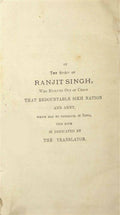 Maharaja Ranjit Singh Wali-e-Punjab