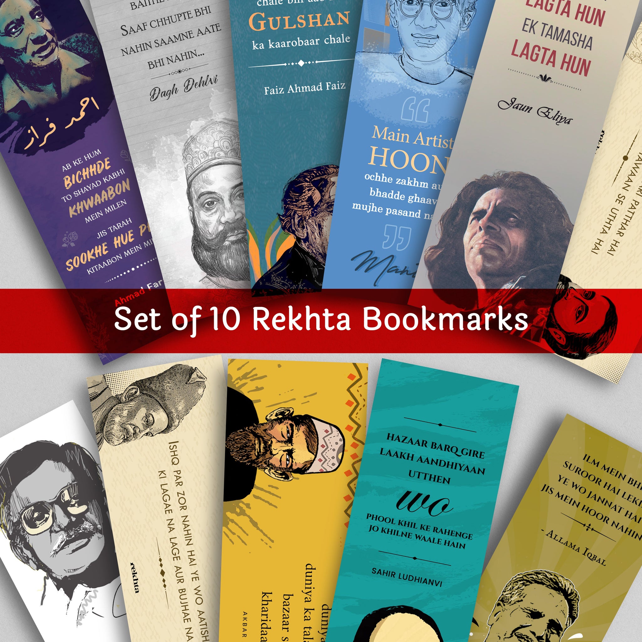 Shayari bookmarks | Set of 10