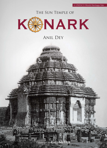 The Sun Temple of Konark - (H.B)