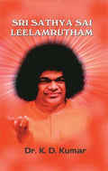 Sri Sathya Sai Leelamrutham