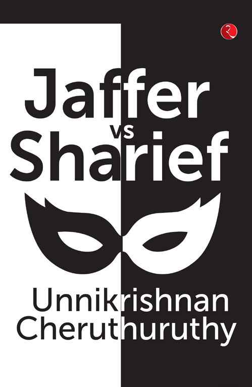 JAFFER VS SHARIEF