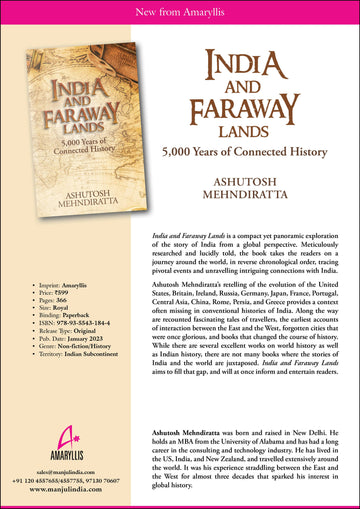 India & Faraway Lands: 5000 Years of Connected History