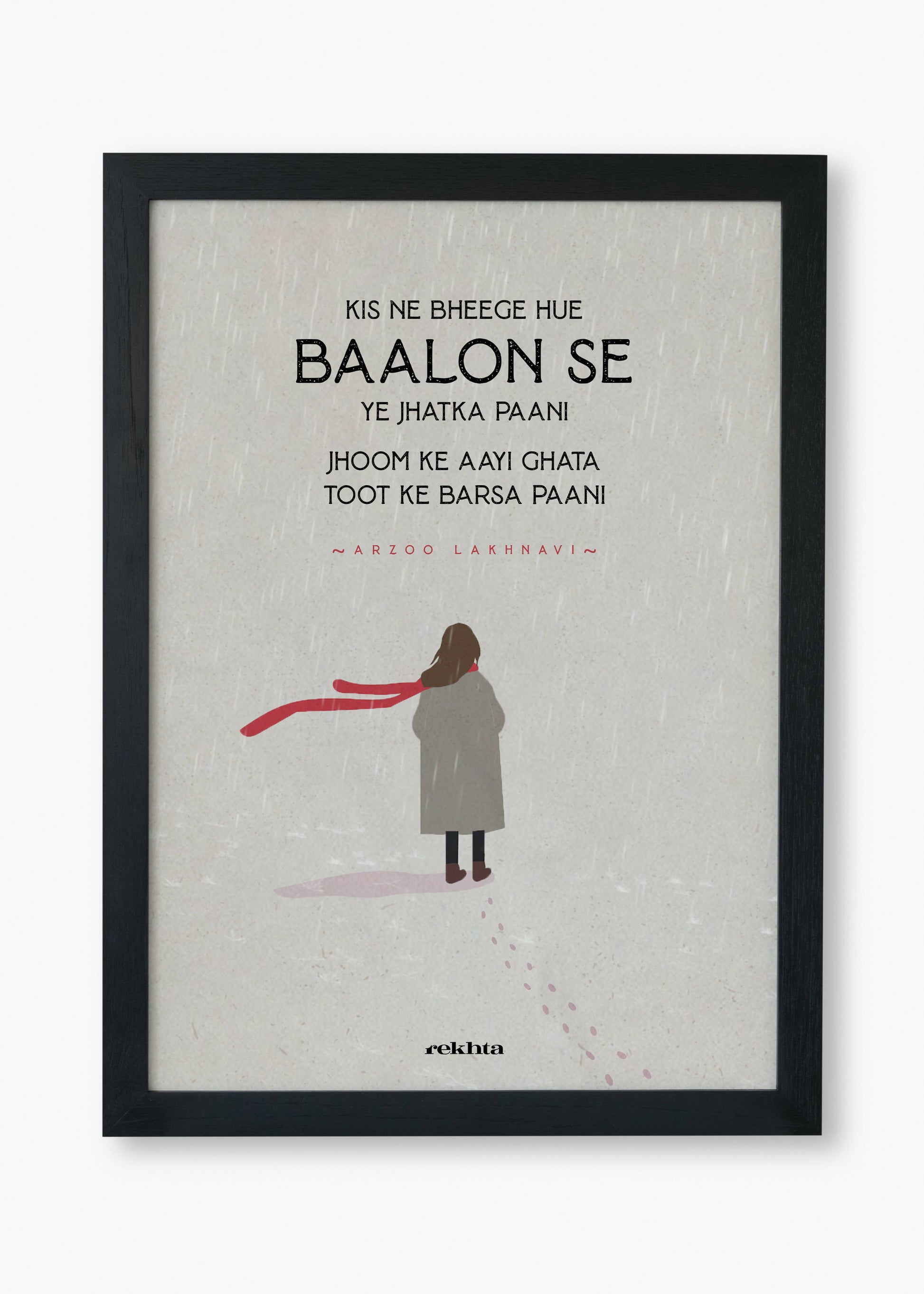 Quotes Wall Posters with Frame for Home and Office of Arzoo Lakhnavi : Kis ne Bheege hue Baalon Se Ye Jhatka Paani